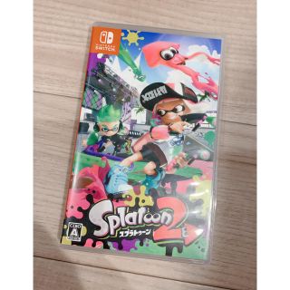 ニンテンドースイッチ(Nintendo Switch)のスプラトゥーン2 Switch(家庭用ゲームソフト)