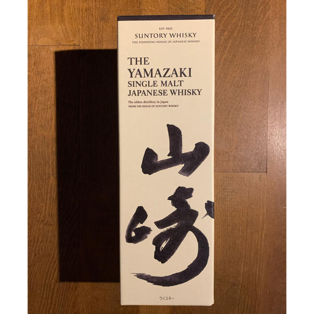 エ山崎　700ml サントリー  ウィスキー　ノンビンテージ　箱付き