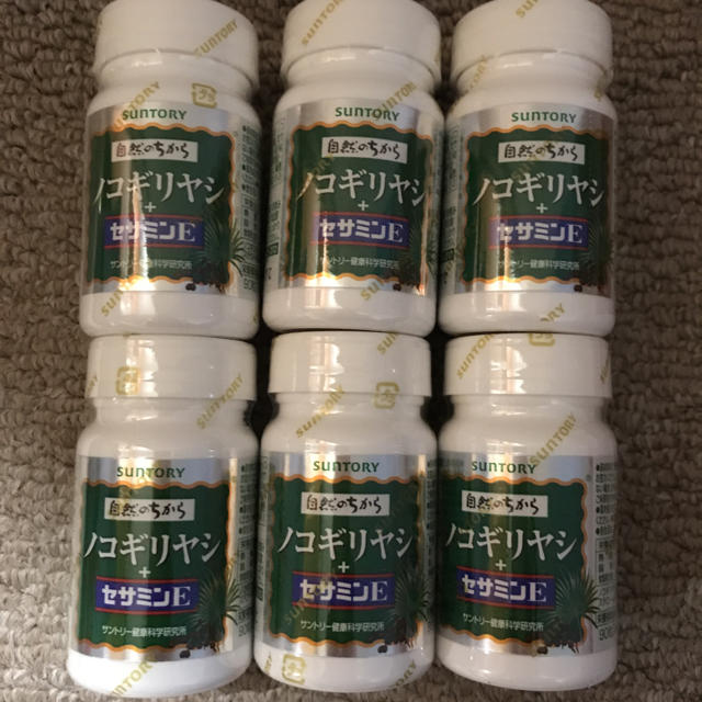 食品/飲料/酒サントリー ノコギリヤシ