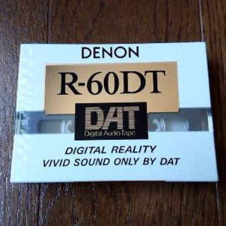 デノン(DENON)の【DAT 生テープ】“未使用品” （DENON 60分）(その他)