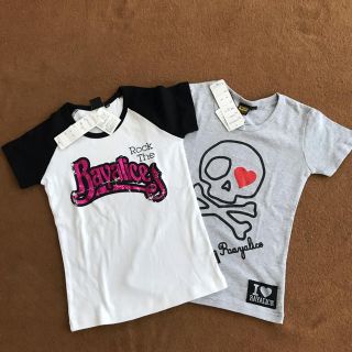 レイアリス(Rayalice)のRayAlice Tシャツ　2枚セット(Ｔシャツ)