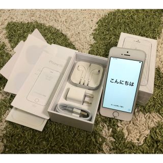 アイフォーン(iPhone)のiPhone SE シルバー 64GB SIMフリー(スマートフォン本体)