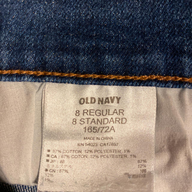 Old Navy(オールドネイビー)のオールドネイビー　ボーイフレンドデニム　XL レディースのパンツ(デニム/ジーンズ)の商品写真