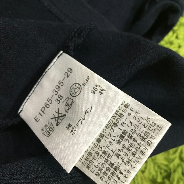 BURBERRY BLUE LABEL(バーバリーブルーレーベル)のてぽか様専用　お値引き レディースのトップス(カットソー(半袖/袖なし))の商品写真