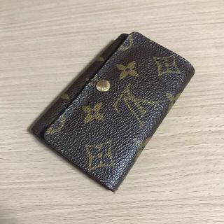 ルイヴィトン(LOUIS VUITTON)のLOUIS VUITTON ミュルティクレモノグラム 6連キーケース 正規品(キーケース)