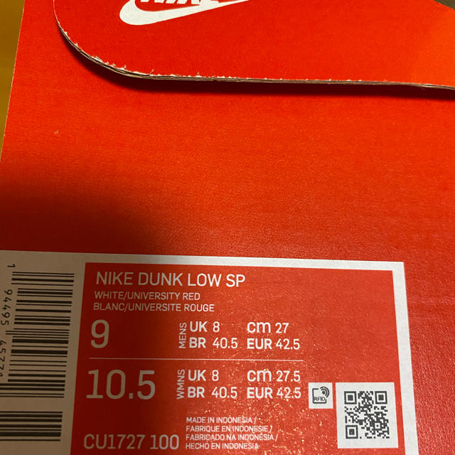 NIKE(ナイキ)のNIKE DUNK LOW SPユニバーシティレッド ダンクロー メンズの靴/シューズ(スニーカー)の商品写真