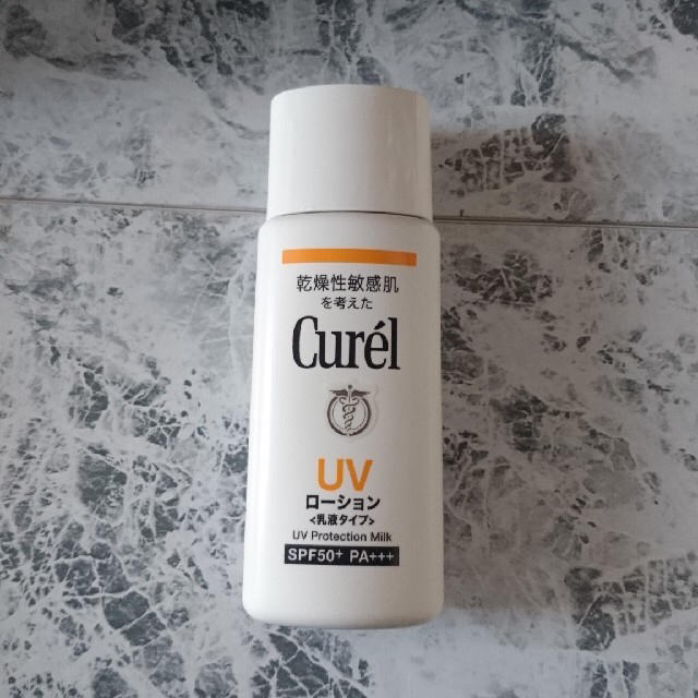 Curel(キュレル)のキュレル日焼け止め コスメ/美容のボディケア(日焼け止め/サンオイル)の商品写真