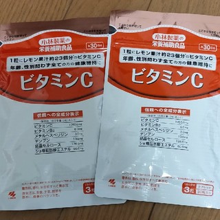 コバヤシセイヤク(小林製薬)の小林製薬　ビタミンC　2袋(ビタミン)