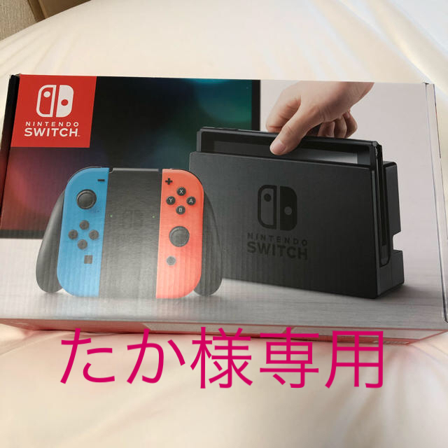 Nintendo Switch Joy-Con (L) ネオンブルー/ (R)