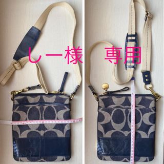 コーチ(COACH)のしー様専用　COACH コーチ ショルダーバッグ(ショルダーバッグ)