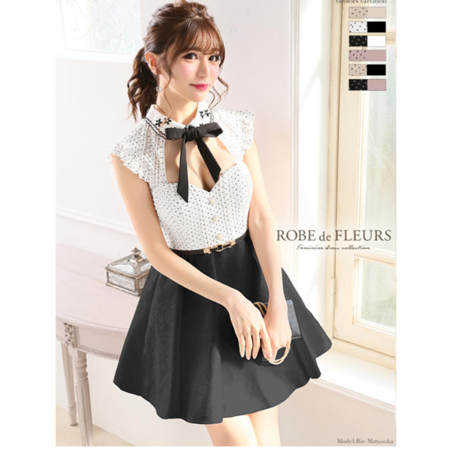 ROBE(ローブ)のローブドフルール レディースのフォーマル/ドレス(ナイトドレス)の商品写真