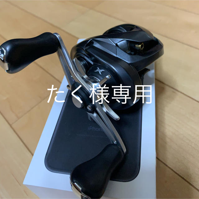 シマノ アルデバラン50hg おトク情報がいっぱい! noxcapital.de