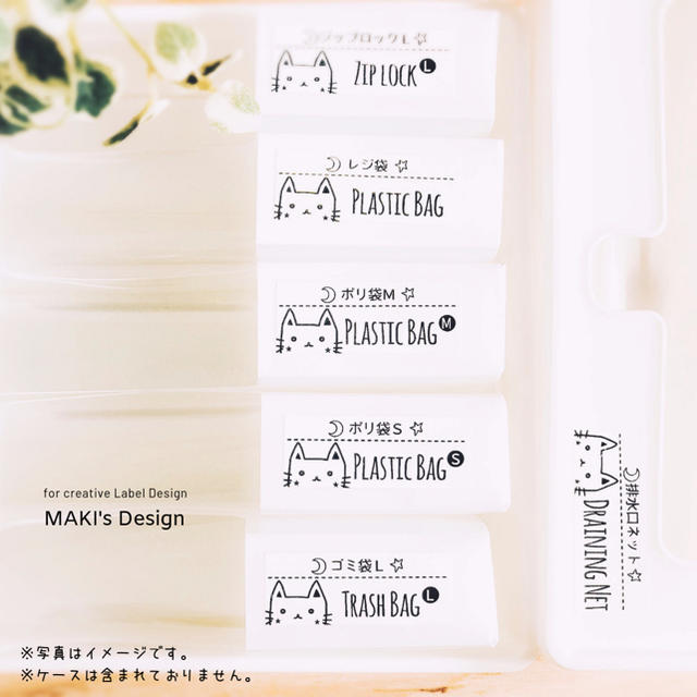 ヒロミ様 専用ページ♡の通販 by MAKI's Design's shop|ラクマ