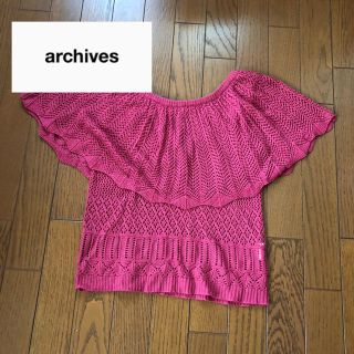 アルシーヴ(archives)の【美品】archives サマーニット 半袖(ニット/セーター)