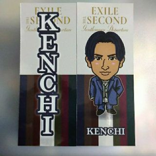 Exile The Second Exile The Second Shokichi モーテルキーホルダーの通販 By ハニー プロフ必読 エグザイルザセカンドならラクマ