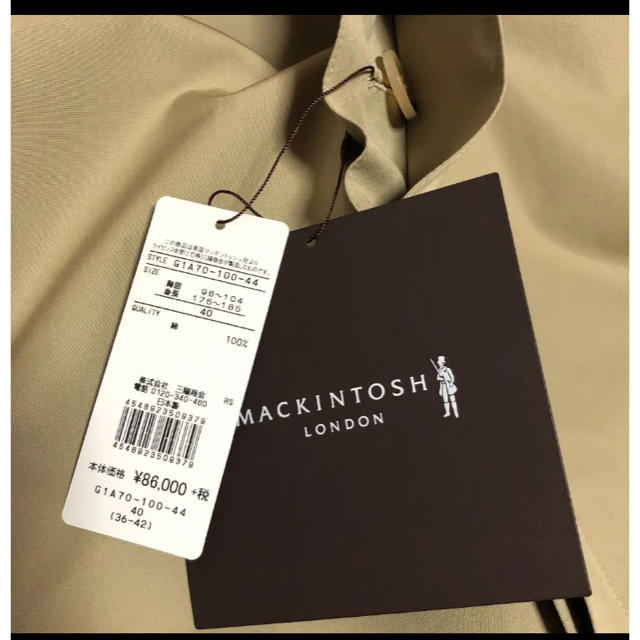 MACKINTOSH(マッキントッシュ)のマッキントッシュ ロンドン  ダンケルドML コットンウェザーステンカラーコート メンズのジャケット/アウター(ステンカラーコート)の商品写真