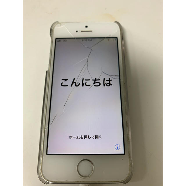 iPhone SE 64GB ホワイト