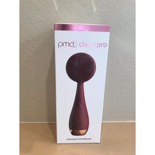 ヤーマン(YA-MAN)の【新品未使用】ヤーマン PMD Clean pro berry 美顔器(フェイスケア/美顔器)