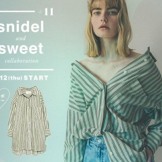 スナイデル(SNIDEL)のsnidel♡sweetコラボ　ビッグストライプシャツ(シャツ/ブラウス(長袖/七分))