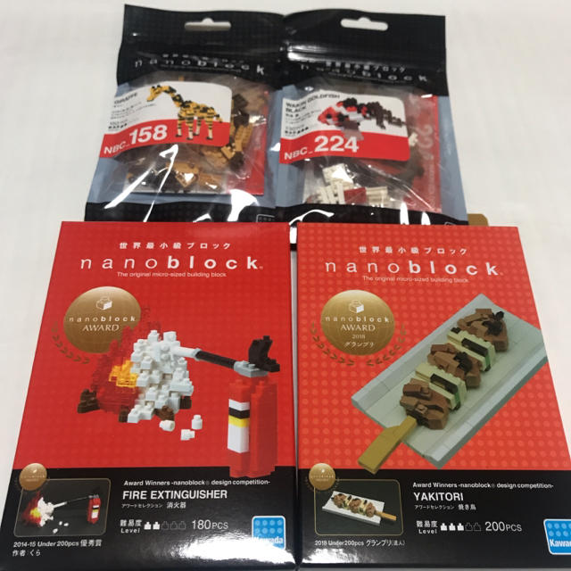 Kawada(カワダ)の【新品未使用品♪♪♪】 ナノブロックnano block 10点 キッズ/ベビー/マタニティのおもちゃ(積み木/ブロック)の商品写真