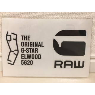 ジースター(G-STAR RAW)のステッカー　G-Star RAW，5620 Elwood(ノベルティグッズ)