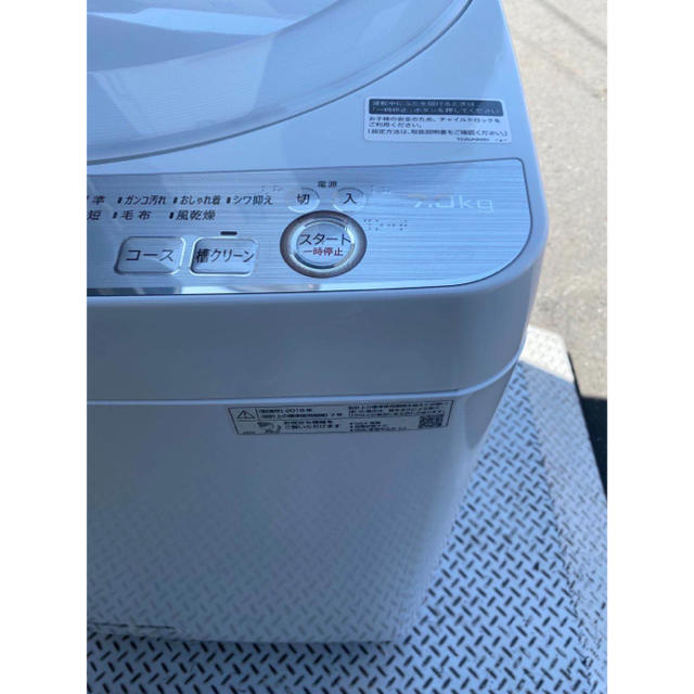 SHARP 全自動洗濯機 2019年製 ES-GE7C-W 7.0kg - 1