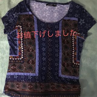 デシグアル(DESIGUAL)のデシグアル　カットソー　ゆったりＬ(カットソー(半袖/袖なし))