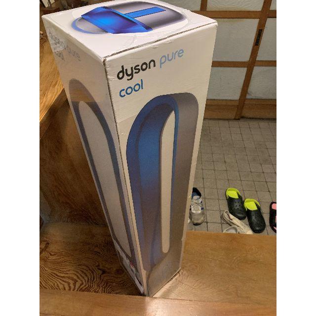 ★新品★　 Dyson ダイソン ピュアクール TP00IB　未開封品扇風機