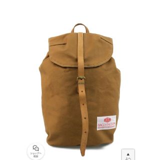 ビームス(BEAMS)の値下げ！BAG'n'NOUN リュック バックパック(リュック/バックパック)