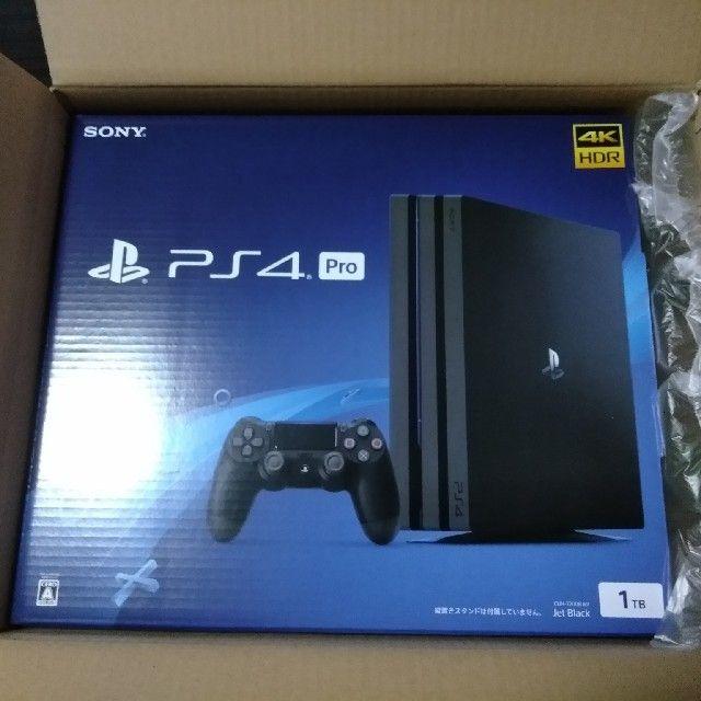 【新品未開封】SONY PlayStation4 Pro 本体 1TB