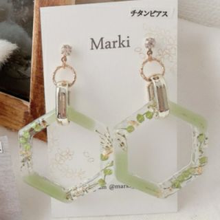 スナイデル(SNIDEL)の★ハンドメイド　押し花ピアス★(ピアス)