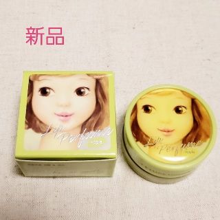 エチュードハウス(ETUDE HOUSE)の◆　エチュードハウス　リップグロス　リップパフューム　アップル　新品　◆　　(リップケア/リップクリーム)