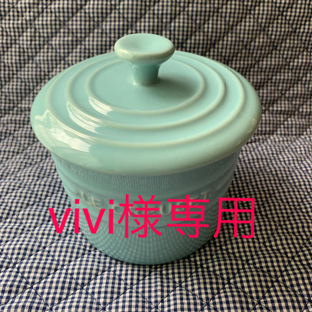 LE CREUSET(ルクルーゼ)のル・クルーゼ スパイスジャー ブルー &ピンクMサイズ インテリア/住まい/日用品のキッチン/食器(収納/キッチン雑貨)の商品写真