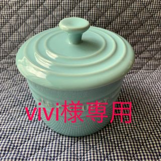 ルクルーゼ(LE CREUSET)のル・クルーゼ スパイスジャー ブルー &ピンクMサイズ(収納/キッチン雑貨)