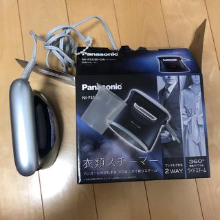 パナソニック(Panasonic)の衣類スチーマー(アイロン)