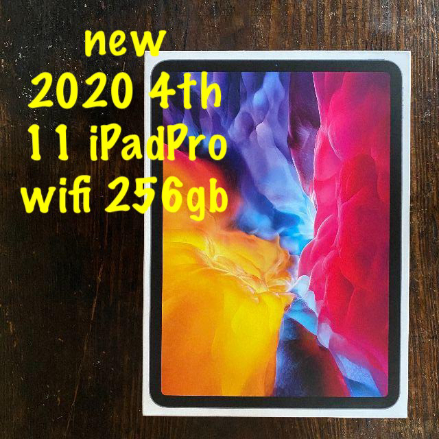 PC/タブレット⑤未使用品 11インチ 4th iPad Pro 2020 wifi 256gb