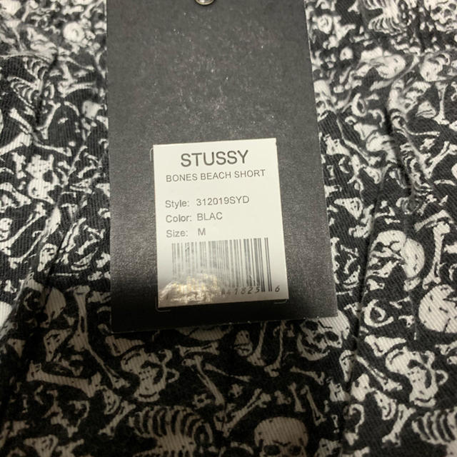 STUSSY(ステューシー)のStussy Bones ビーチショート　ステューシー　骸骨　ハーフパンツ メンズのパンツ(ショートパンツ)の商品写真