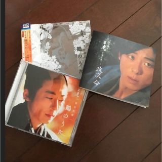 鶴のうた 初回限定盤 フォトブック付 おんな城主直虎(テレビドラマサントラ)