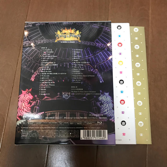 Johnny's(ジャニーズ)のKing&Prince First Concert Tour 2018 エンタメ/ホビーのDVD/ブルーレイ(アイドル)の商品写真