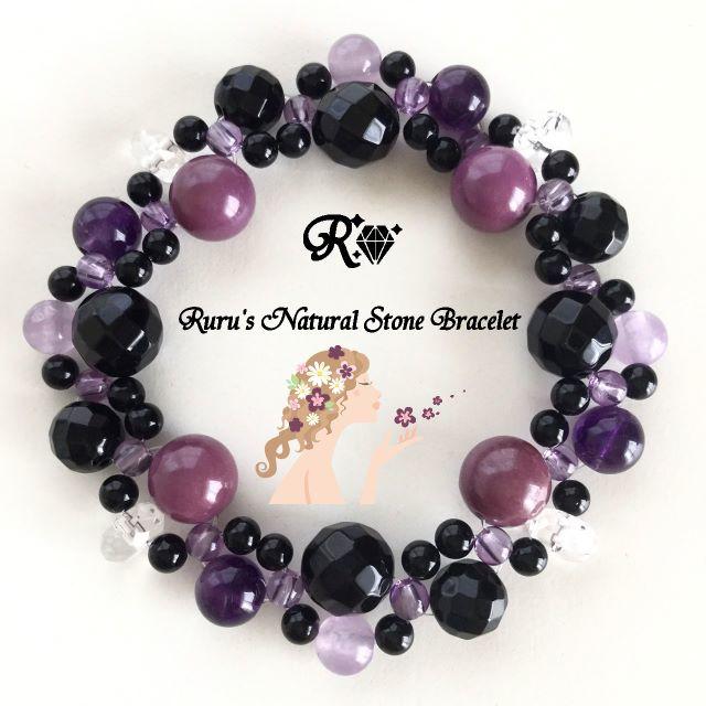 心を落ち着ける紫石フォスフォシデライト☆ルルの 天然石 ブレスレット