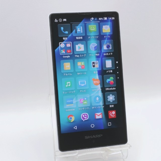 美品♪ simフリー♪ AQUOS mini  SH-M03