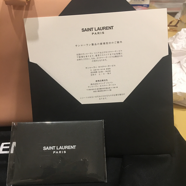 Saint Laurent(サンローラン)のM&Yさま専用　未使用　サンローランダッフル　ベージュピンク レディースのバッグ(ボストンバッグ)の商品写真