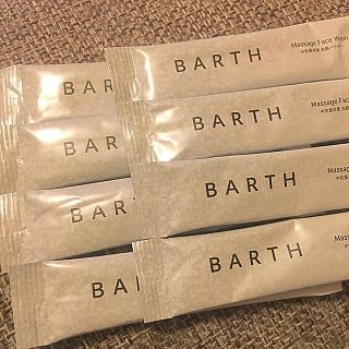 コスメキッチン(Cosme Kitchen)のBARTH 中性重炭酸 洗顔パウダー（0.8g×8包）(洗顔料)