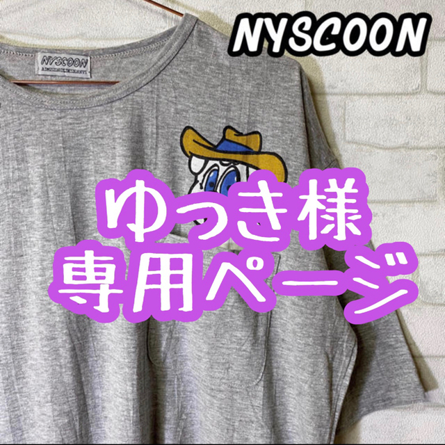 【NYSCOON】ヴィンテージ  ビッグシルエット キャラクター Tシャツ メンズのトップス(Tシャツ/カットソー(半袖/袖なし))の商品写真