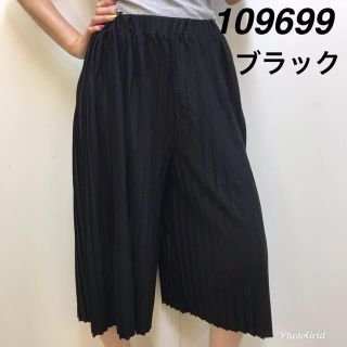 新品タグ付☆総プリーツ☆ワイド☆パンツ〜109699−4Lブラック(カジュアルパンツ)