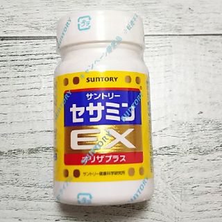 サントリー(サントリー)のサントリー セサミン EX  オリザプラス 90錠(その他)