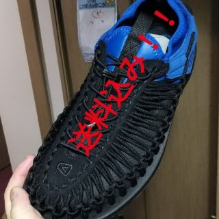 キーン(KEEN)のしーままさま　専用キーンユニーク　28.0(スニーカー)