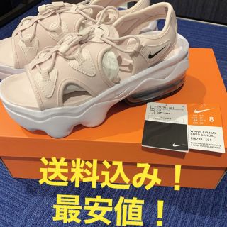 ナイキ(NIKE)のナイキ　ココ　サンダル(サンダル)