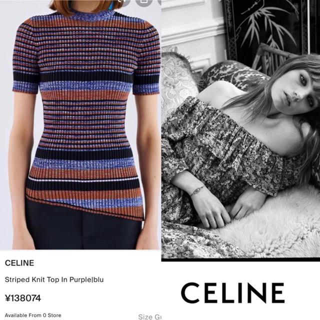 celine(セリーヌ)のほぼ未使用♡ フィービー期 定価13万 セリーヌ Celine カットソー S レディースのトップス(シャツ/ブラウス(半袖/袖なし))の商品写真