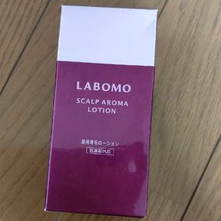 アートネイチャー(アートネイチャー)のラボモ　スカルプアロマローション　スカルプ　育毛(スカルプケア)